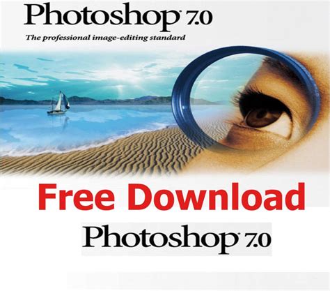 adobe photoshop free download.
